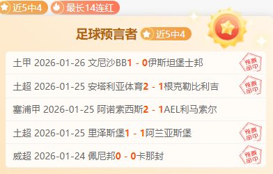 网球赛场感,人瞬间,德约跪地夺,OD体育官网玩家首选,OD体育官网,OD体育官网游戏平台