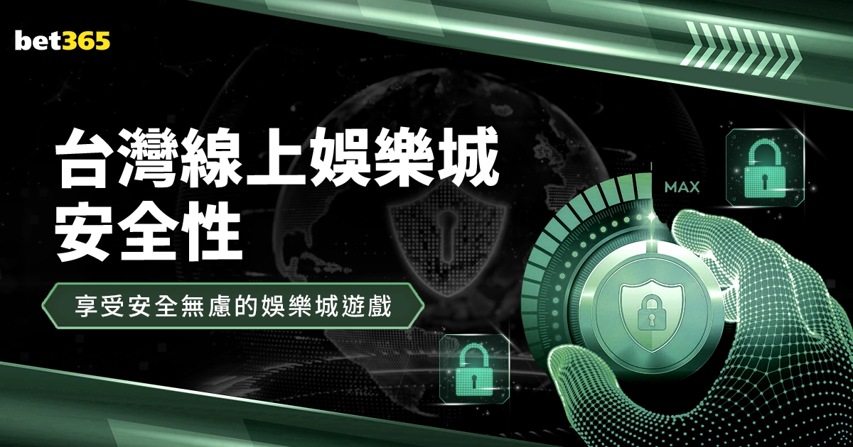 美国足球三,连败巴拿马,金杯赛,OD体育官网玩家首选,OD体育官网,OD体育官网游戏平台
