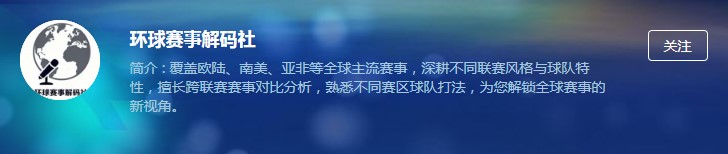 专家分析,森林狼对阵,灰熊胜负临,OD体育官网玩家首选,OD体育官网,OD体育官网游戏平台
