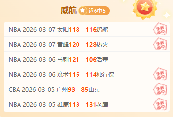 图多尔接任,莫塔告别天,下足球教席,OD体育官网玩家首选,OD体育官网,OD体育官网游戏平台